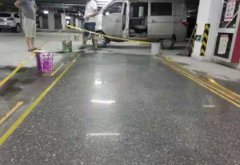 宿州停车场地坪做水泥地面硬化剂地坪会打滑吗